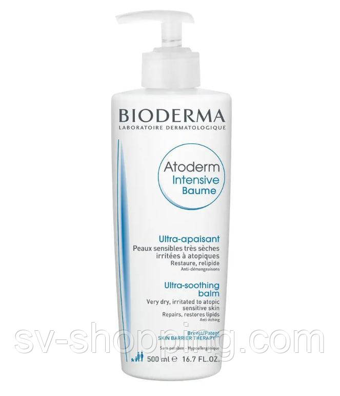 Bioderma Atoderm Intensive, 500 мл порятунок для атопіків. Франція