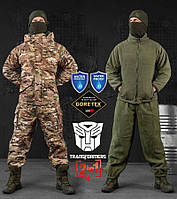 Форма тактическая мультикам двухслойный костюм, Зимняя армейская одежда для ВСУ военный комплект