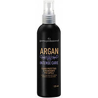 GA.MA ARGAN Intense Care Спрей-термозащита для выпрямления волос с аргановым маслом 125мл