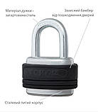 Замок навісний TOKOZ XTREME T02 3KEY чорний, фото 4