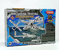 Конструктор Teko Військова техніка "Безпілотник Байрактар" 297 деталей 95276, фото 2