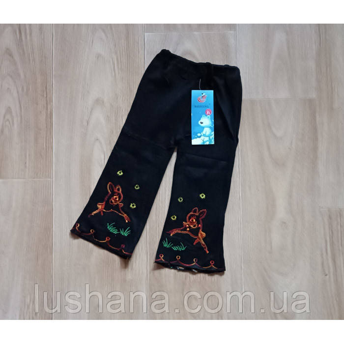 Дитячі трикотажні штани на дівчинку р.18 - 9-12 місяців - Олені, фото 1