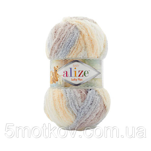 Пряжа Alize Softy Plus , цвет 6463 (ID#2066652312), цена: 319 ₴, купить ...