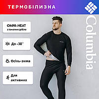 Качественное термобелье мужское для спорта COLUMBIA с технологией отвода влаги для холодной погоды Omni-Heat