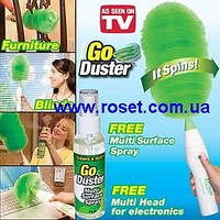 Метелка Гоу Дастер GoDuster