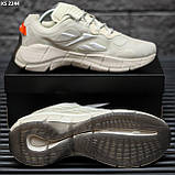 Кросівки Reebok Zig Kinetica II беж 41-45, фото 5