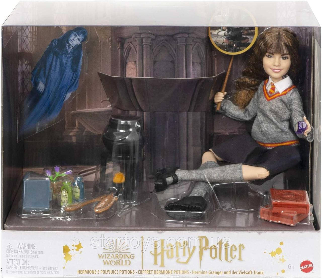 Ігровий набір Еліксир Герміони Грейнджер від Гаррі Поттера Harry Potter Hermione's Polyjuice Potions Doll