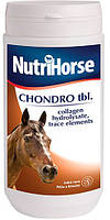 Кормовая добавка Для лошадей Nutri Horse Chondro для лошадей 1 кг (can51141)