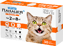 Суперіум Панацея від бліх, кліщів, гельмінтів для котів 2 - 8 кг, 1 таблетка (9127)