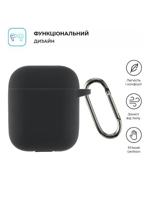 Силіконовий чохол для навушників AirPods 2 167601P, фото 1