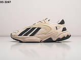 Кросівки Adidas Oztra (41-45), фото 3