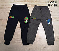 Спортивные штаны для мальчика оптом, Sincere, 98-128 см, № LL-3457
