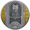 Набір із двох пам`ятних монет “Володимирський собор у м. Київ” у футлярі, фото 7