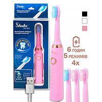 Электрическая зубная щетка Shuke SK-601 аккумуляторная. Ультразвуковая щетка для зубов + 3 насадки. Цвет GL-55