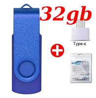 Флешка 32gb USB 2.0-USB накопитель