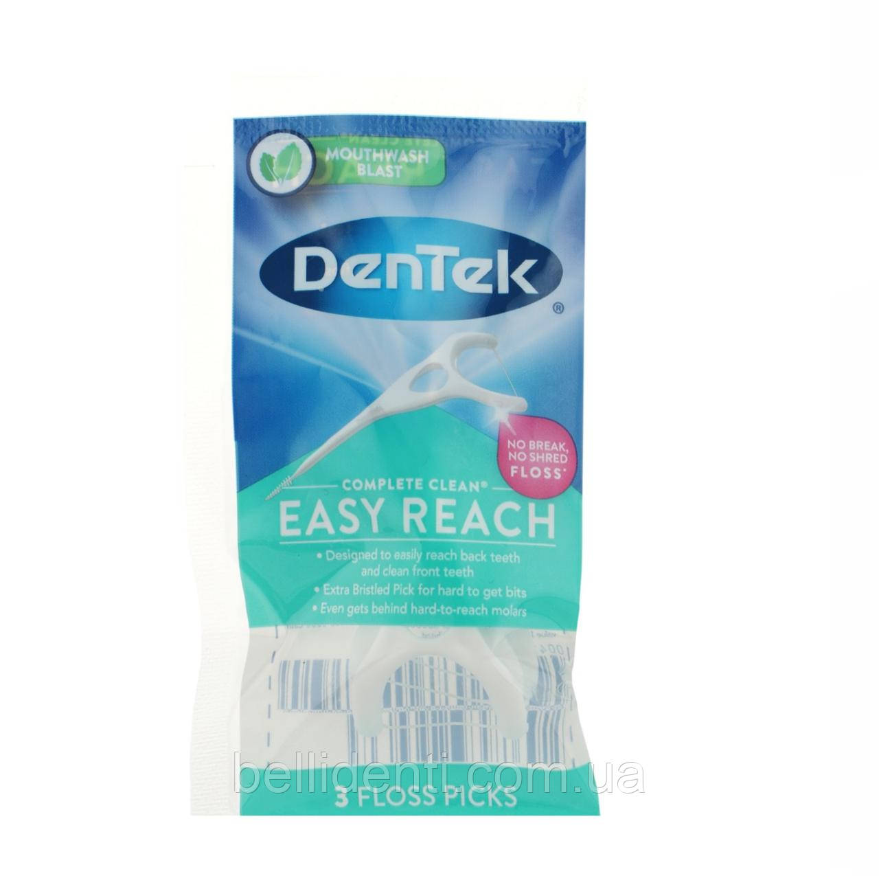 Флос-зубочистки DenTek Complete Clean Easy Reach для задніх зубів, 3 шт