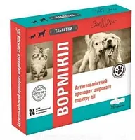 Вормікіл антигельмінтик широкого спектру дії для собак та котів 20 таблеток - 1 уп