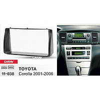 Переходная рамка Sigma CARAV 11-038 2-DIN для Toyota Corolla 2001-06