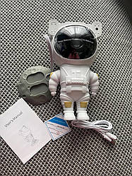 Проектор зоряного неба астронавт великий WLS-2023-001 (24шт) проектор галактики нічник космонавт у к