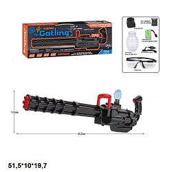 Кулемет дитячий 600-113 (28шт/2) з гелевими пульками орбізами акумуляторний USB у коробці 51,5*10*19