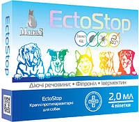 Капли ModeS Экто Стоп противопаразитарные для собак 10-30 кг 4 шт х 2 мл (4820254820294)