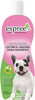 Шампунь Espree Oatmeal Baking Soda Shampoo с протеинами овса и пищевой содой для собак 591 мл (e00388)