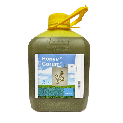 Корум BASF 5л, гербіцид для гороху проти бур'янів, фото 1