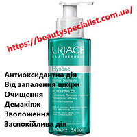 Очищающее масло для комбинированной и жирной кожи Урьяж Исеак URIAGE Hyseac Purifiante Oil