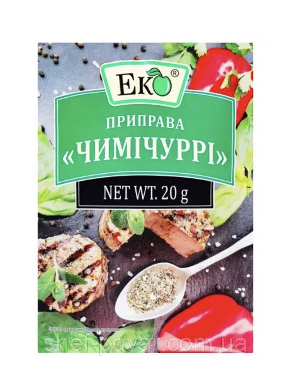 Приправа Чімічурі ТМ ЕКО