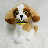 Мягкая игрушка Собака Бигль, 22 см.
