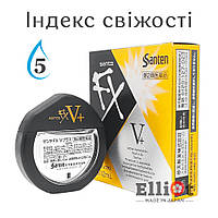 Sante FX V Plus капли для глаз с витаминами + Б6 охлаждающие золотые Японские 12мл