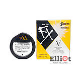 Sante FX V Plus краплі для очей з вітамінами + Б6 охолоджуючі золотІ Японські 12мл, фото 2