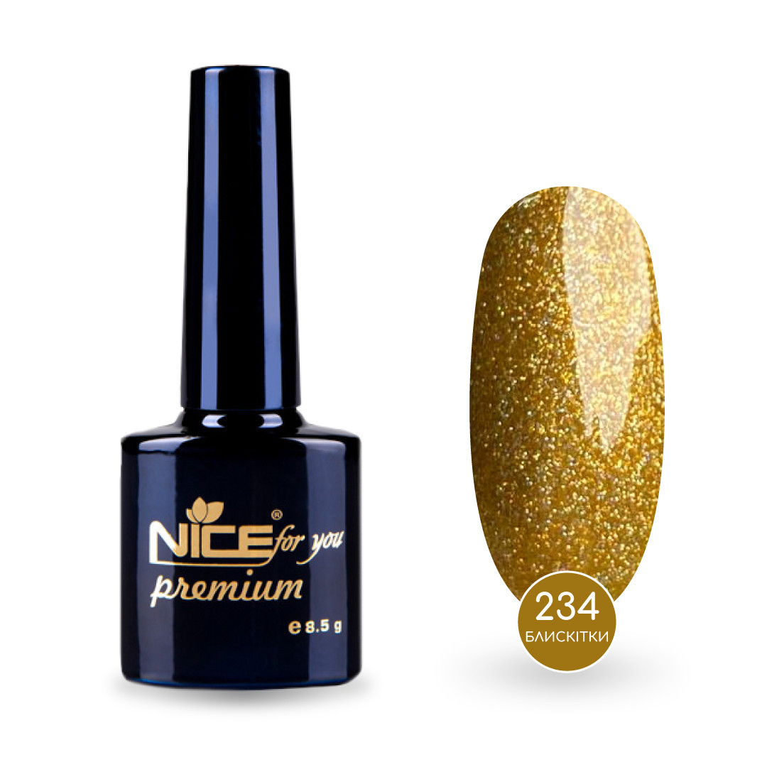 Гель-лак Nice for you Sparkles №234 Золотий з блискітками 8.5 г