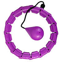 Хула-хуп для схуднення фіолетовий масажний обруч для талії спортивний обруч Hoola Hoop Massager