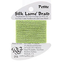 Нити SILK LAME Braid Petite Rainbow Gallery SP36