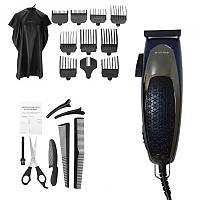Машинка для стрижки мужская бритва-триммер для стрижки волос набор для стрижки и бритья MaxTop MP-4808 220V