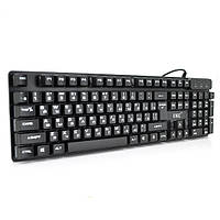 Комплект с подсветкой KR-6300TZ (KB+Mouse), USB, (Eng / Pyc), Box