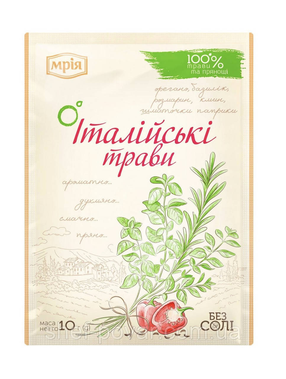 Итальянские трави ТМ Мрія