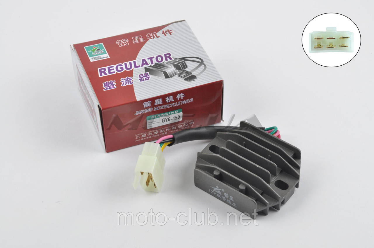 Купить Реле зарядки на скутер 4T GY6 125/150 (5 проводов) (A-class ...
