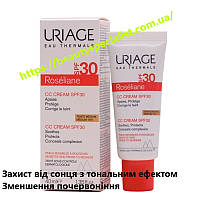 СС крем от покраснений Урьяж Розельян Uriage Roseliane CC Сream SPF30+