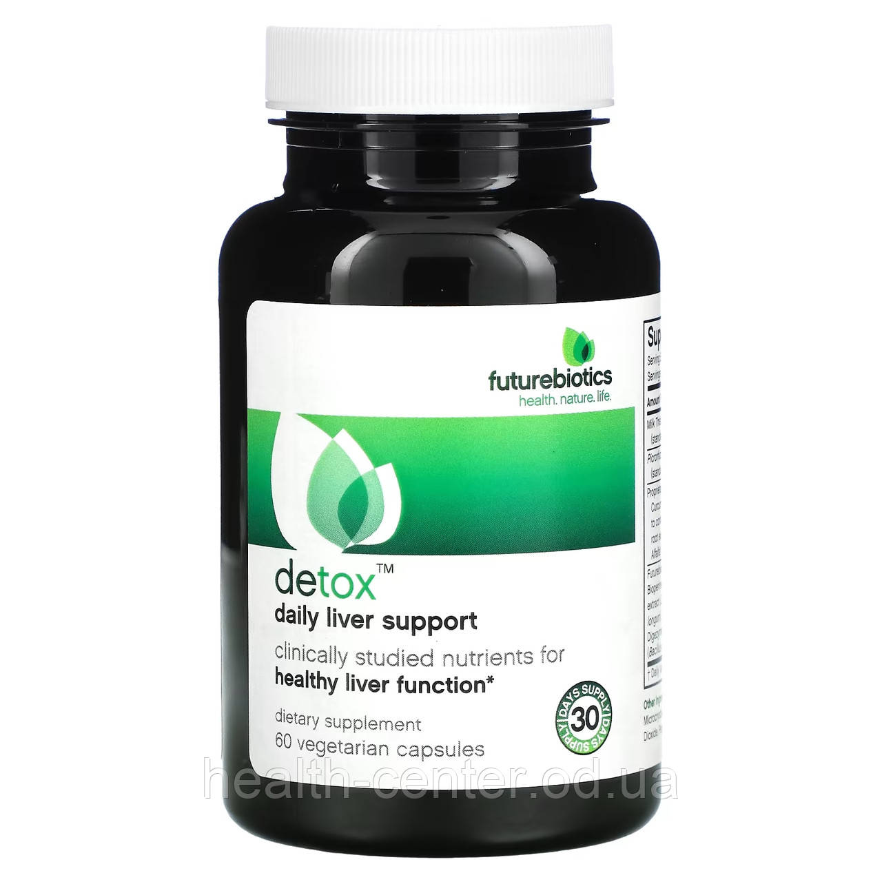 Щоденне очищення печінки Detox daily liver support 60 капс рослинні гепатопротектори FutureBiotics USA