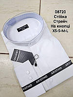 Белая рубашка с длинным рукавом Aristino на кнопке, стойка