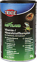 Добавка Trixie 76280 витаминно-минеральная с кальцием для рептилий 50 г (4011905762807)