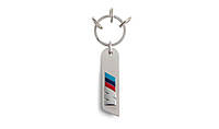Брелок для ключей BMW M