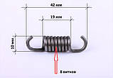 Пружина зчеплення коротка для бензокоси, фото 3