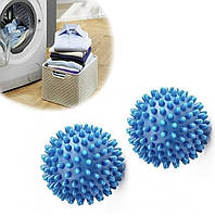 Шарики для стирки белья Dryer Balls MAG-688 (60)