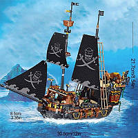 Конструктор ERBO Pirates пираты (1328 деталей)