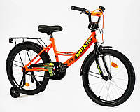 Велосипед 2-х колесный Corso MAXIS 20" Orange (143319)