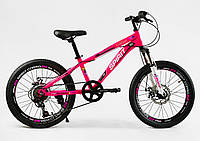Велосипед Спортивный Corso SPIRIT 20" 7 скоростей Pink (137732)