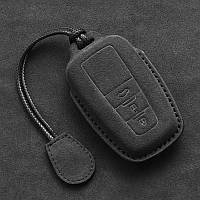 Чохол на смарт ключ Toyota 3кн